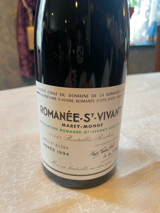 ロマネサンヴィバン1994（お酒）の商品画像 - 査定依頼日：2025年3月10日 - 最高査定価格：260,000円