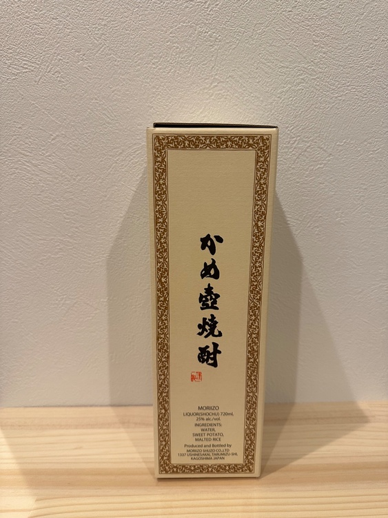 森伊蔵 720ml（お酒）の商品画像 - 査定依頼日：2026年9月22日 - 最高査定価格：9,500円
