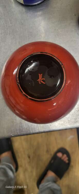 輪島塗漆器（食器）の商品画像 - 査定依頼日：2025年2月2日 - 最高査定価格：500円