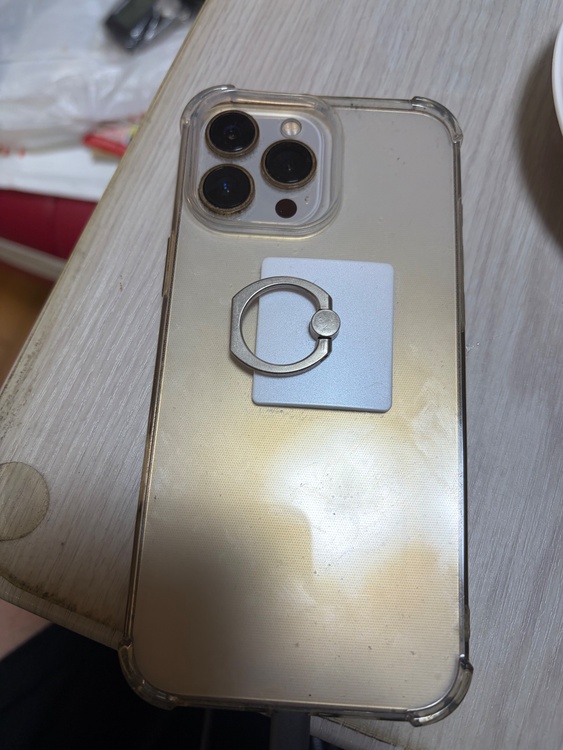 iPhone iPhone 13 Pro Max 128GB au（スマホ）の商品画像 - 査定依頼日：2026年10月30日 - 最高査定価格：51,000円