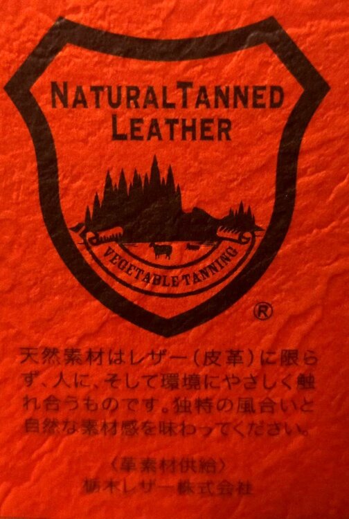 ピンクパンサー60周年記念コラボ作品・America本社公式認定商品【財布】ブラ（古着・ファッション）の商品画像 - 査定依頼日：2026年5月10日 - 最高査定価格：100,000円