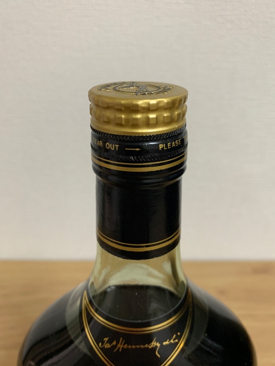 COGNAC Hennessy XO（お酒）の商品画像 - 査定依頼日：2026年3月8日 - 最高査定価格：20,000円