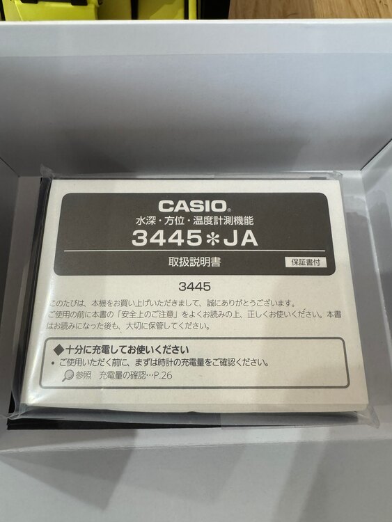 G-shock GWF-D1000JCG-9JR（その他のスポーツ用品）の商品画像 - 査定依頼日：2025年4月5日 - 最高査定価格：100,000円