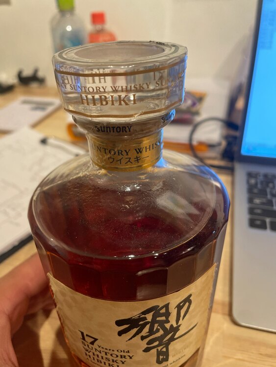 ウイスキー サントリー響 （お酒）の商品画像 - 査定依頼日：2025年5月25日 - 最高査定価格：51,000円