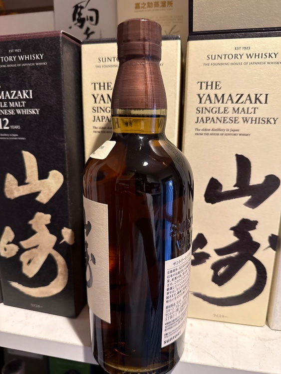 ウイスキー サントリー山崎 （お酒）の商品画像 - 査定依頼日：2026年5月19日 - 最高査定価格：10,800円