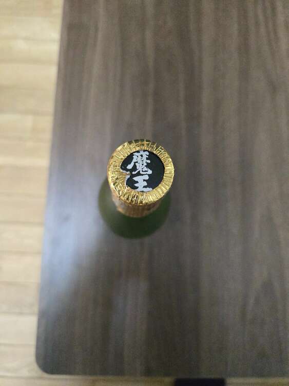 名門の粋　魔王（お酒）の商品画像 - 査定依頼日：2025年3月11日 - 最高査定価格：1,500円