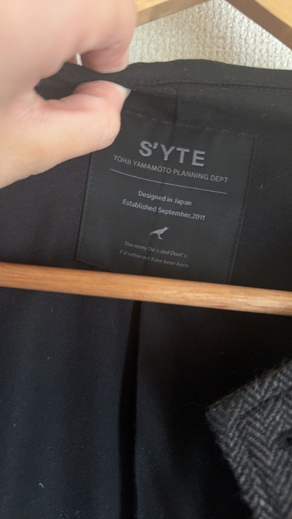 S'YTE 24aw CAMOUFLAGE TWEED MODS COAT（古着・ファッション）の商品画像 - 査定依頼日：2025年6月30日 - 最高査定価格：15,000円