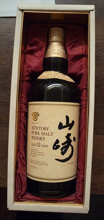 ウイスキー サントリー山崎 （お酒）の商品画像 - 査定依頼日：2026年5月18日 - 最高査定価格：30,000円