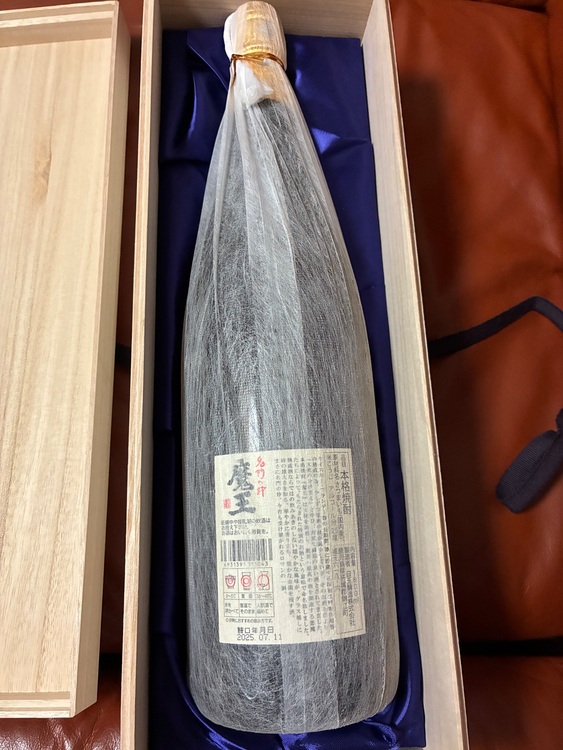 焼酎 魔王 （お酒）の商品画像 - 査定依頼日：2025年7月22日 - 最高査定価格：5,500円