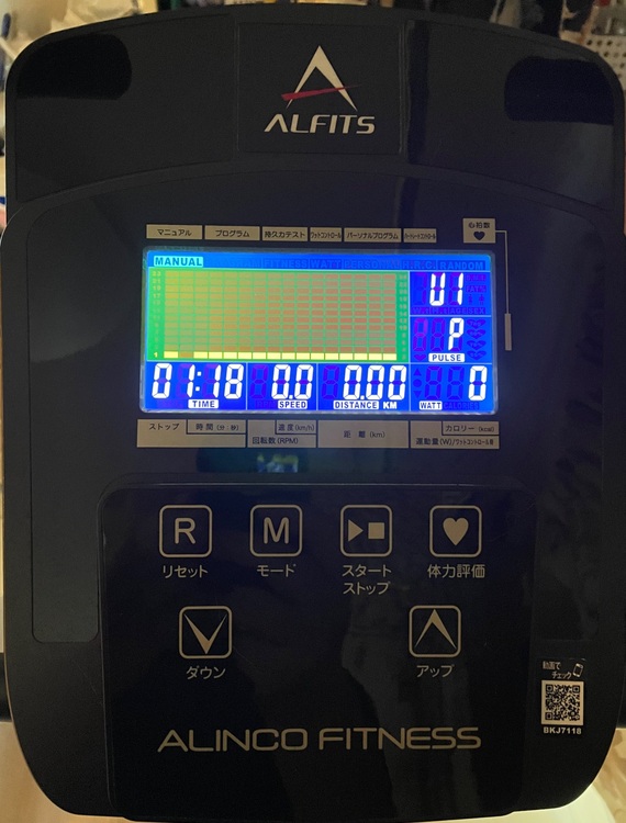 アルインコ BKJ7118（コスメ・美容・健康器具）の商品画像 - 査定依頼日：2025年8月4日 - 最高査定価格：3,000円