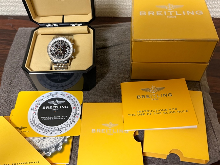 ダトラ（高級時計）の商品画像 - 査定依頼日：2026年4月25日 - 最高査定価格：500,000円