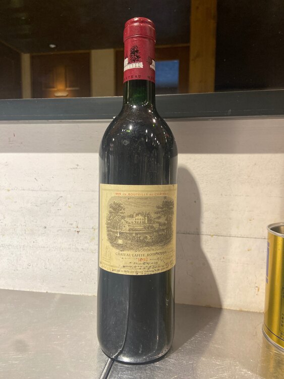 シャトーラフィットロートシルト1992（お酒）の商品画像 - 査定依頼日：2025年4月22日 - 最高査定価格：54,000円