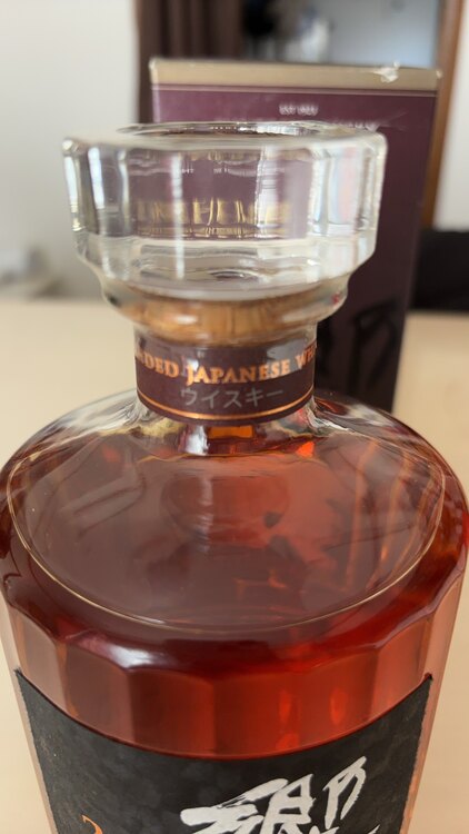 ウイスキー サントリー響 （お酒）の商品画像 - 査定依頼日：2025年3月25日 - 最高査定価格：65,000円