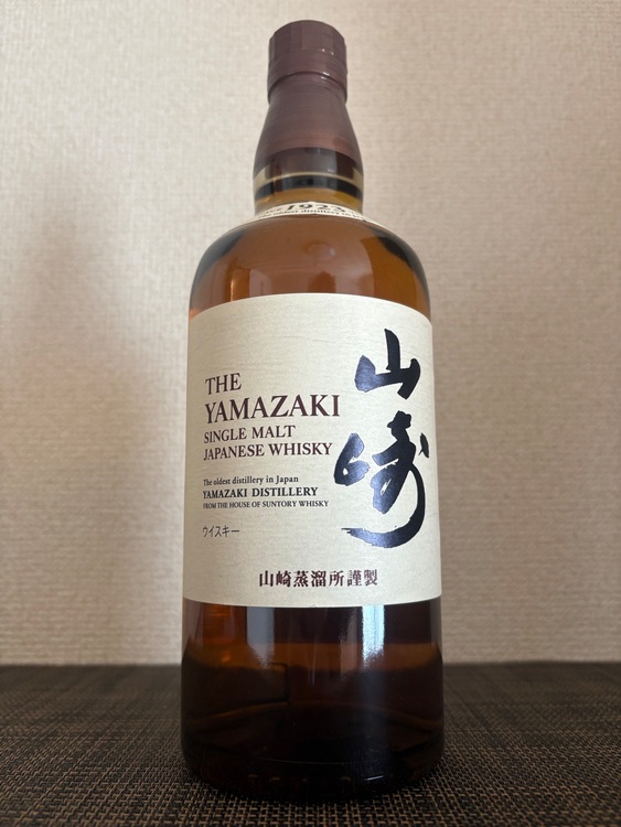 サントリー山崎（お酒）の商品画像 - 査定依頼日：2025年11月8日 - 最高査定価格：9,500円