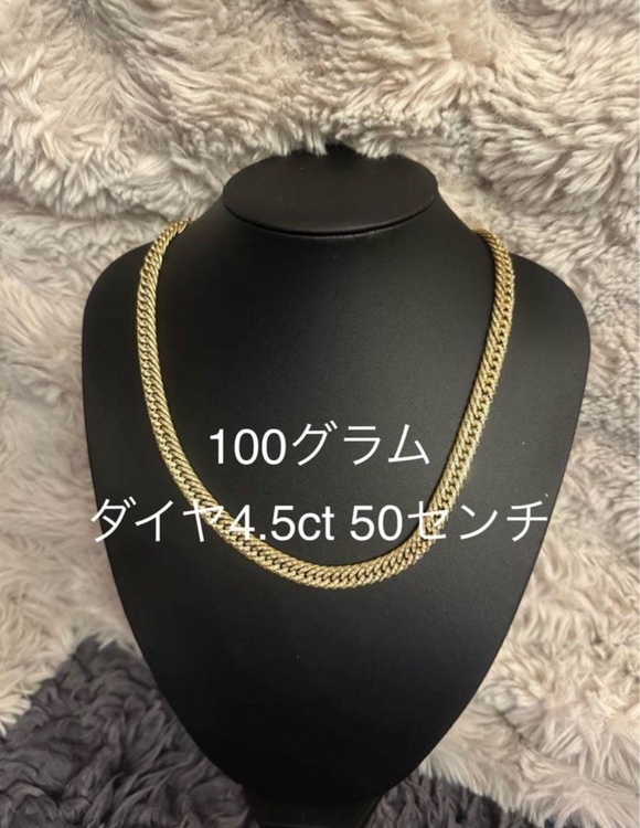 喜平ネックレス100グラム12面トリプルダイヤ4.58CT（金・貴金属）の商品画像 - 査定依頼日：2025年12月27日 - 最高査定価格：100,000円