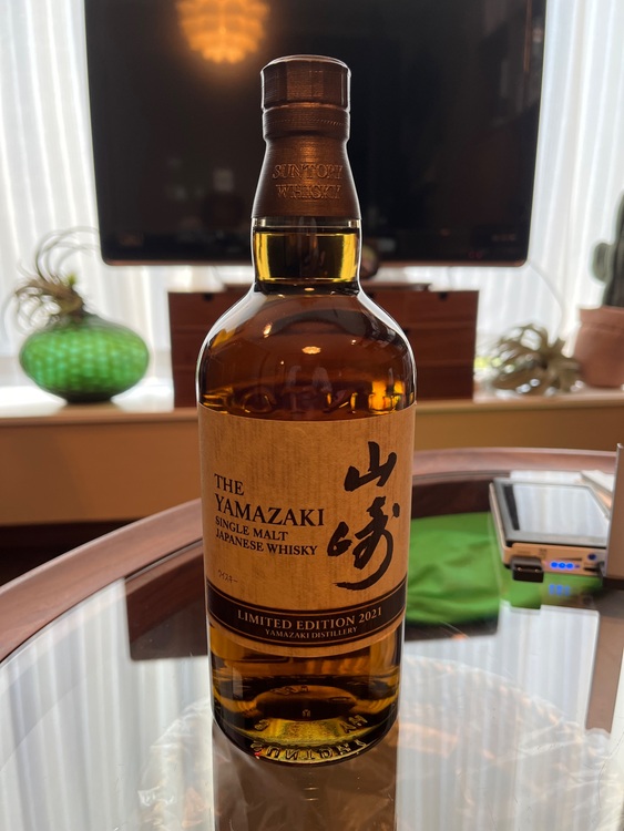 LIMITED EDITION 2021（お酒）の商品画像 - 査定依頼日：2025年8月5日 - 最高査定価格：23,000円