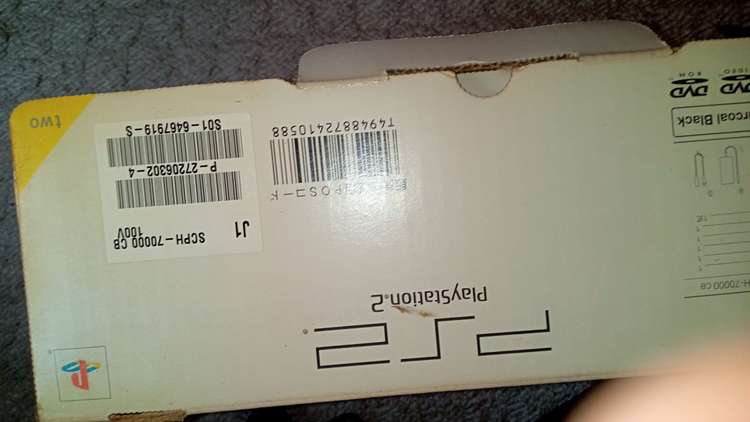 プレイステーション2 scph-70000（ゲーム機本体・ゲームソフト）の商品画像 - 査定依頼日：2023年8月25日 - 最高査定価格：2,000円