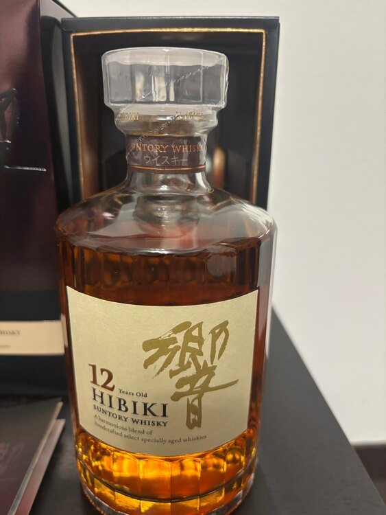 ウイスキー サントリー響 （お酒）の商品画像 - 査定依頼日：2025年2月16日 - 最高査定価格：45,000円