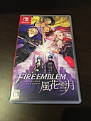 ファイアーエムブレム 風花雪月 [通常版]（ゲーム機本体・ゲームソフト）の商品画像 - 査定依頼日：2019年9月17日 - 最高査定価格：3,000円