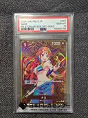 PSA10 ナミコンパス背景（トレカ）の商品画像 - 査定依頼日：2026年1月30日 - 最高査定価格：140,000円