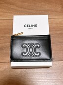 セリーヌ  （ブランドバッグ）の商品画像 - 査定依頼日：2025年1月20日 - 最高査定価格：20,000円