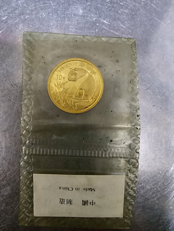 1993年パンダコイン1元（金・貴金属）の商品画像 - 査定依頼日：2026年3月10日 - 最高査定価格：89,000円