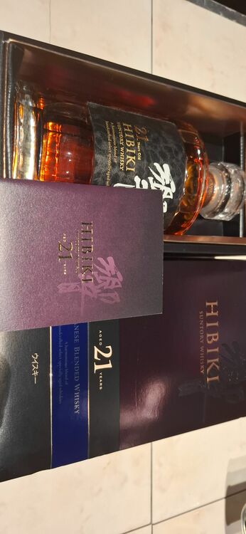 箱つき（お酒）の商品画像 - 査定依頼日：2025年10月25日 - 最高査定価格：60,000円