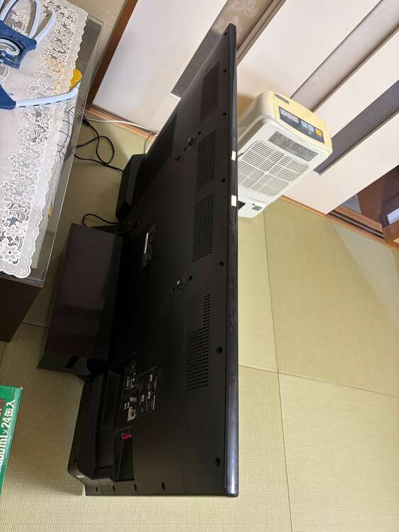 LC-50W35（家電）の商品画像 - 査定依頼日：2025年1月17日 - 最高査定価格：500円