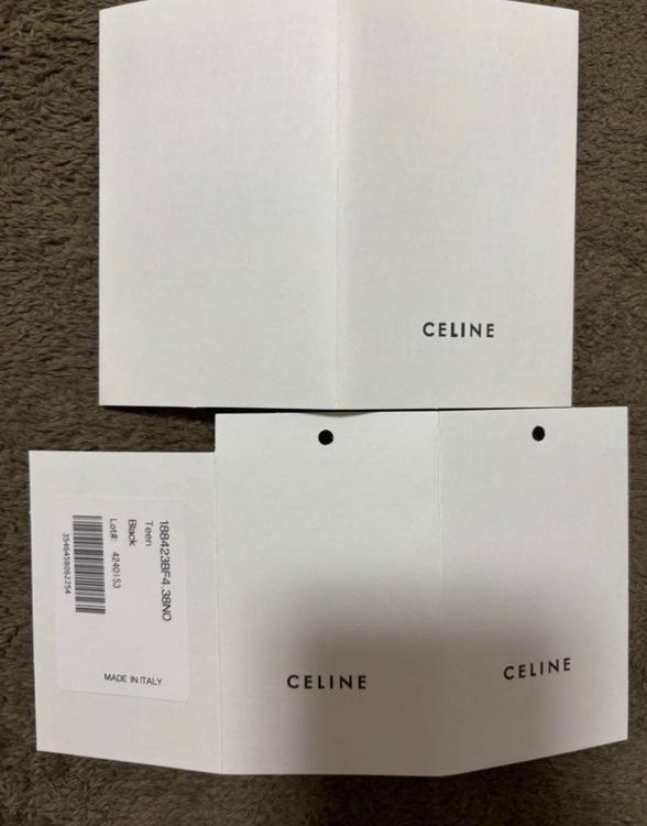 セリーヌ  （ブランドバッグ）の商品画像 - 査定依頼日：2025年9月12日 - 最高査定価格：250,000円