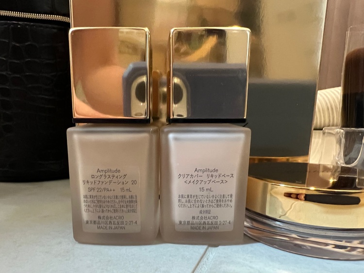 Amplitude（コスメ・美容・健康器具）の商品画像 - 査定依頼日：2022年7月30日