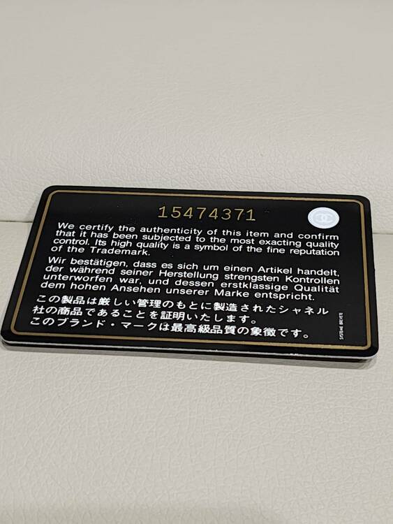 チェーンショルダー　ターンロック　ラムスキン（ブランドバッグ）の商品画像 - 査定依頼日：2026年5月8日 - 最高査定価格：200,000円