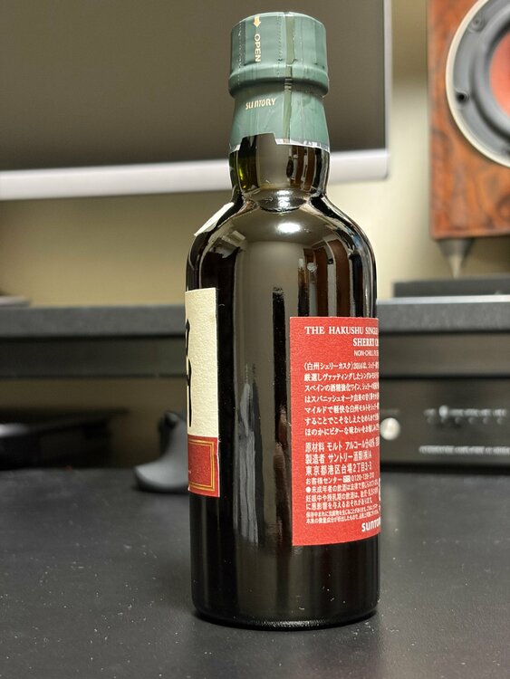 ウイスキー ウイスキー(その他)（お酒）の商品画像 - 査定依頼日：2026年8月23日 - 最高査定価格：63,000円