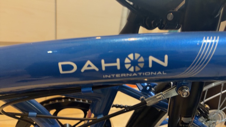 DAHON（自転車）の商品画像 - 査定依頼日：2026年4月11日 - 最高査定価格：9,000円