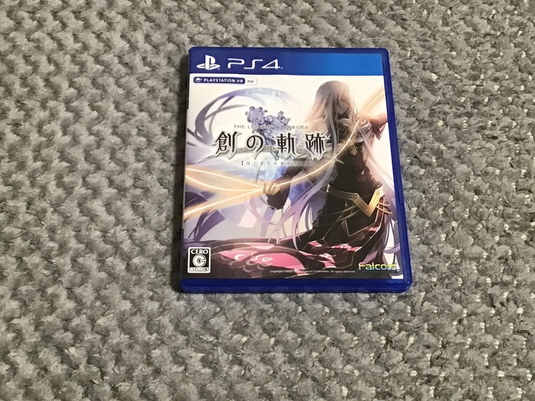 英雄伝説　創の軌跡（PS4）（ゲーム機本体・ゲームソフト）の商品画像 - 査定依頼日：2022年1月6日 - 最高査定価格：1,100円