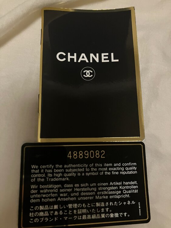 シャネル シャネル(その他) （ブランドバッグ）の商品画像 - 査定依頼日：2025年3月6日 - 最高査定価格：180,000円