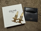 セリーヌ  （ブランドバッグ）の商品画像 - 査定依頼日：2026年1月27日 - 最高査定価格：55,000円