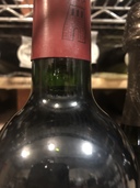 La tour 1999（お酒）の商品画像 - 査定依頼日：2022年4月14日 - 最高査定価格：50,000円