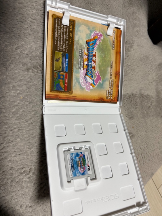 ドラゴンクエストⅪ（ゲーム機本体・ゲームソフト）の商品画像 - 査定依頼日：2026年2月27日 - 最高査定価格：500円