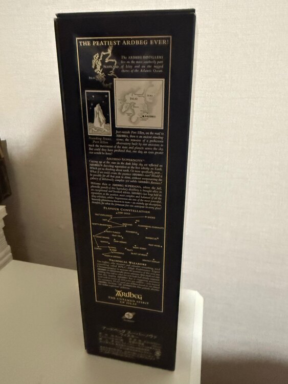 ウイスキー アードベッグ （お酒）の商品画像 - 査定依頼日：2025年5月19日 - 最高査定価格：45,000円