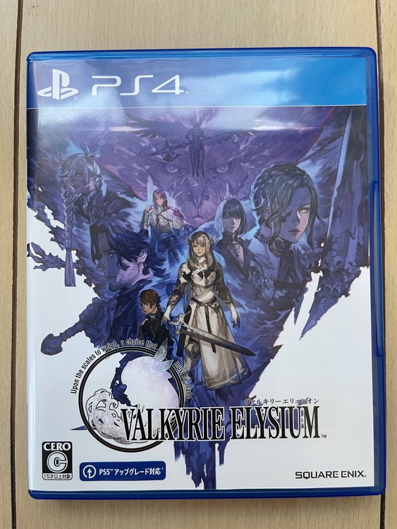 PS4 ヴァルキリーエリュシオン（ゲーム機本体・ゲームソフト）の商品画像 - 査定依頼日：2023年7月17日 - 最高査定価格：300円