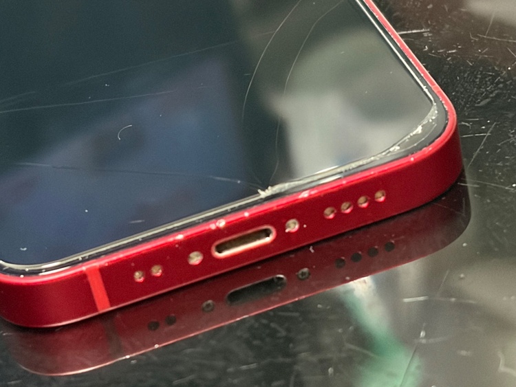 iPhone 13 mini 256GB Softbank（スマホ）の商品画像 - 査定依頼日：2026年3月19日 - 最高査定価格：30,000円