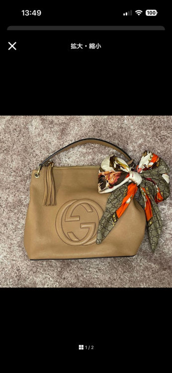 グッチ  （ブランドバッグ）の商品画像 - 査定依頼日：2026年3月11日 - 最高査定価格：120,000円