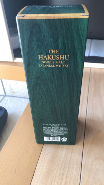白州18年（お酒）の商品画像 - 査定依頼日：2026年4月30日 - 最高査定価格：66,000円