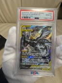 ピカチュウ＆ゼクロムgx（トレカ）の商品画像 - 査定依頼日：2025年10月22日 - 最高査定価格：250,000円