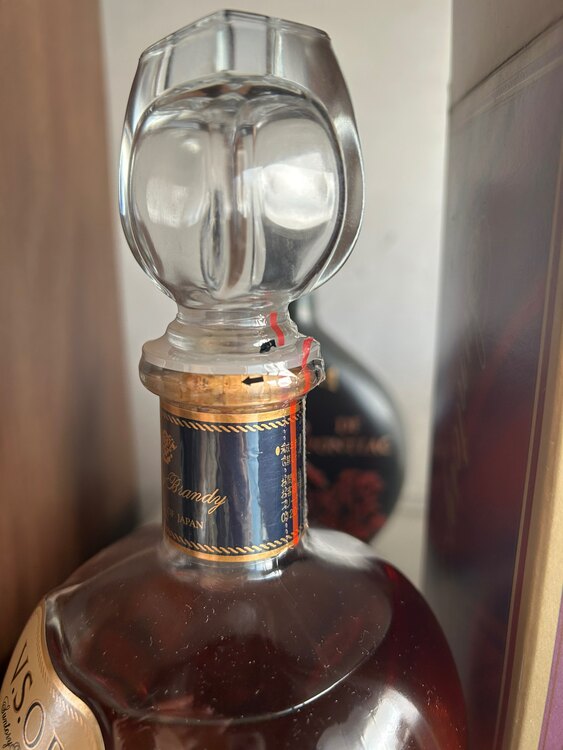 サントリー V.S.O.P（お酒）の商品画像 - 査定依頼日：2025年3月17日 - 最高査定価格：200円