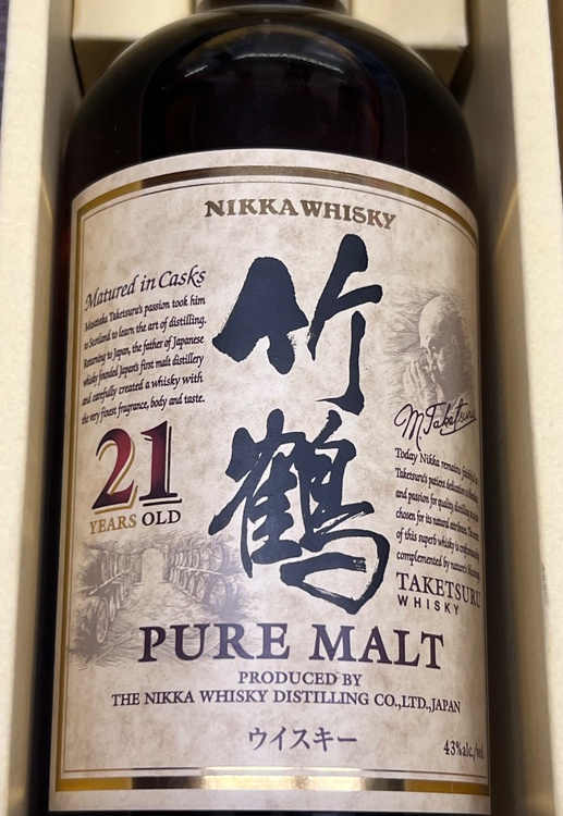 竹鶴２１年（お酒）の商品画像 - 査定依頼日：2026年6月15日 - 最高査定価格：115,500円