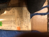 備州景重（美術品・骨董品）の商品画像 - 査定依頼日：2026年7月5日 - 最高査定価格：25,500円