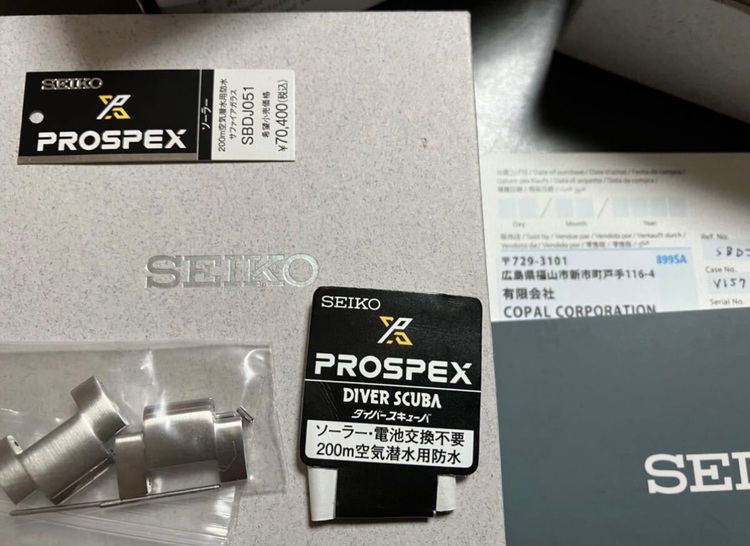 プロスペックス（高級時計）の商品画像 - 査定依頼日：2025年9月21日 - 最高査定価格：25,000円