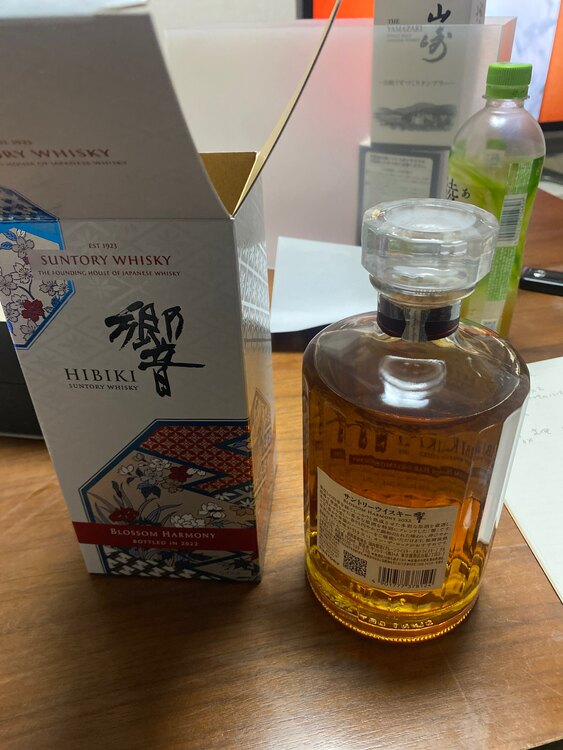 ブロッサムハーモニー2022（お酒）の商品画像 - 査定依頼日：2025年3月23日 - 最高査定価格：17,000円