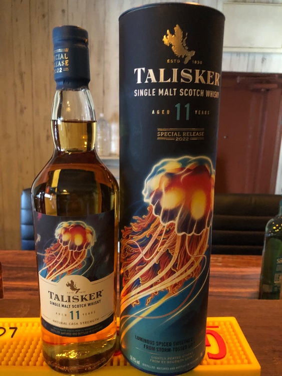 タリスカー11年2022スペシャルリリース（お酒）の商品画像 - 査定依頼日：2025年9月2日 - 最高査定価格：10,000円